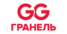GG Гранель